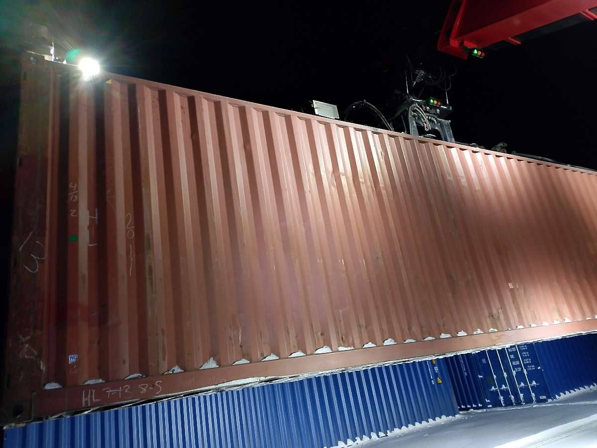 Морской контейнер TCLU8684886