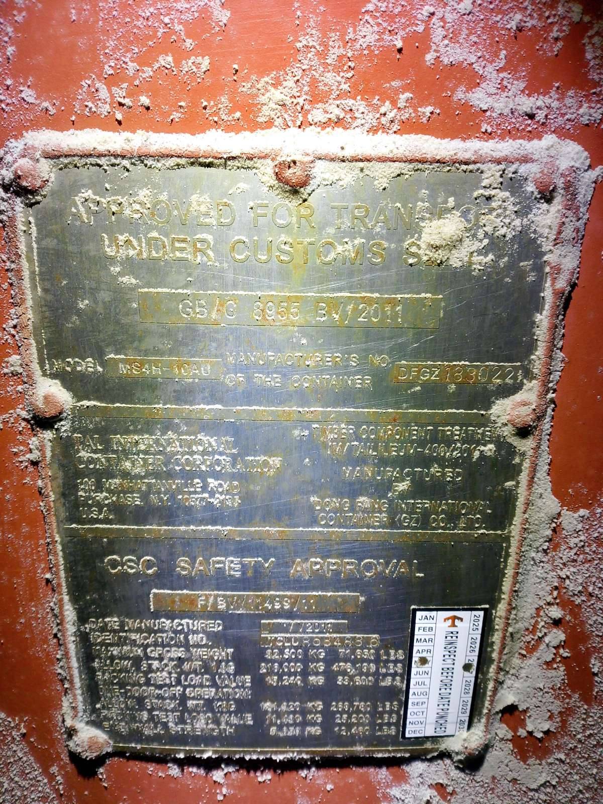 Морской контейнер TCLU8684886