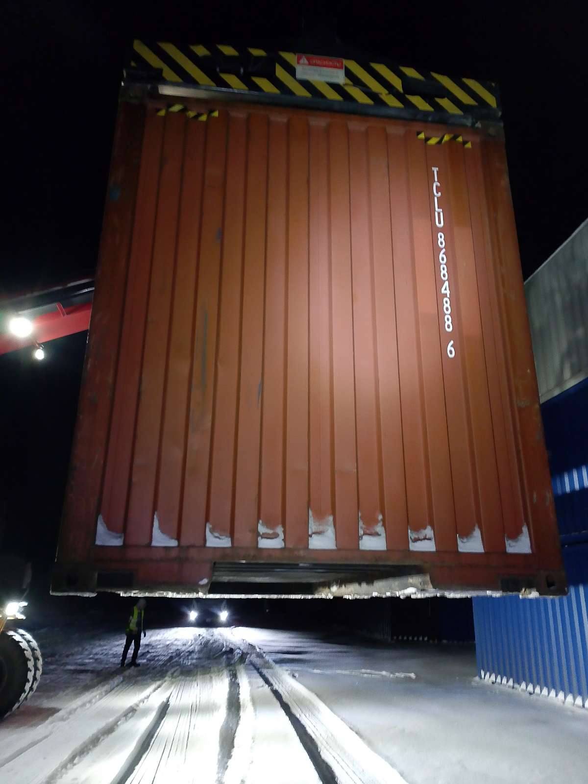 Морской контейнер TCLU8684886