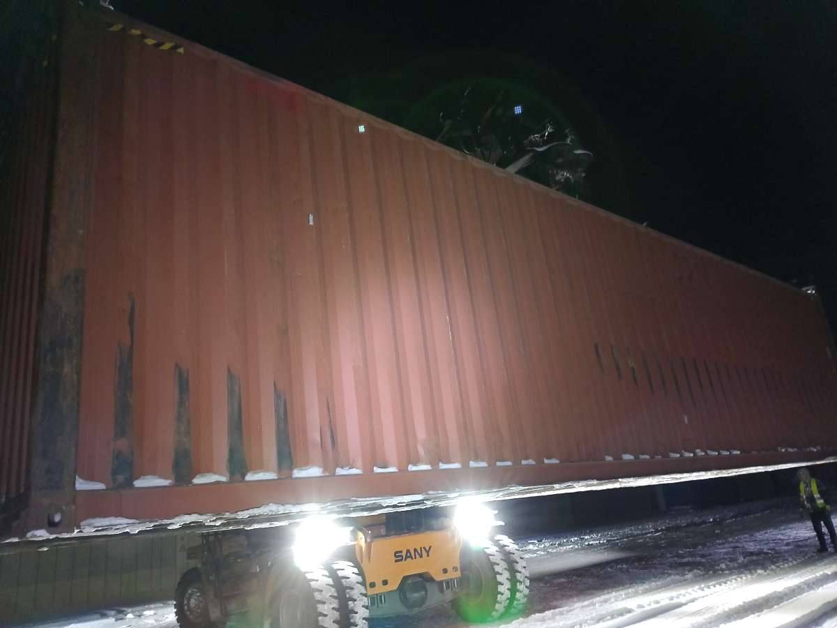 Морской контейнер TCLU8684886