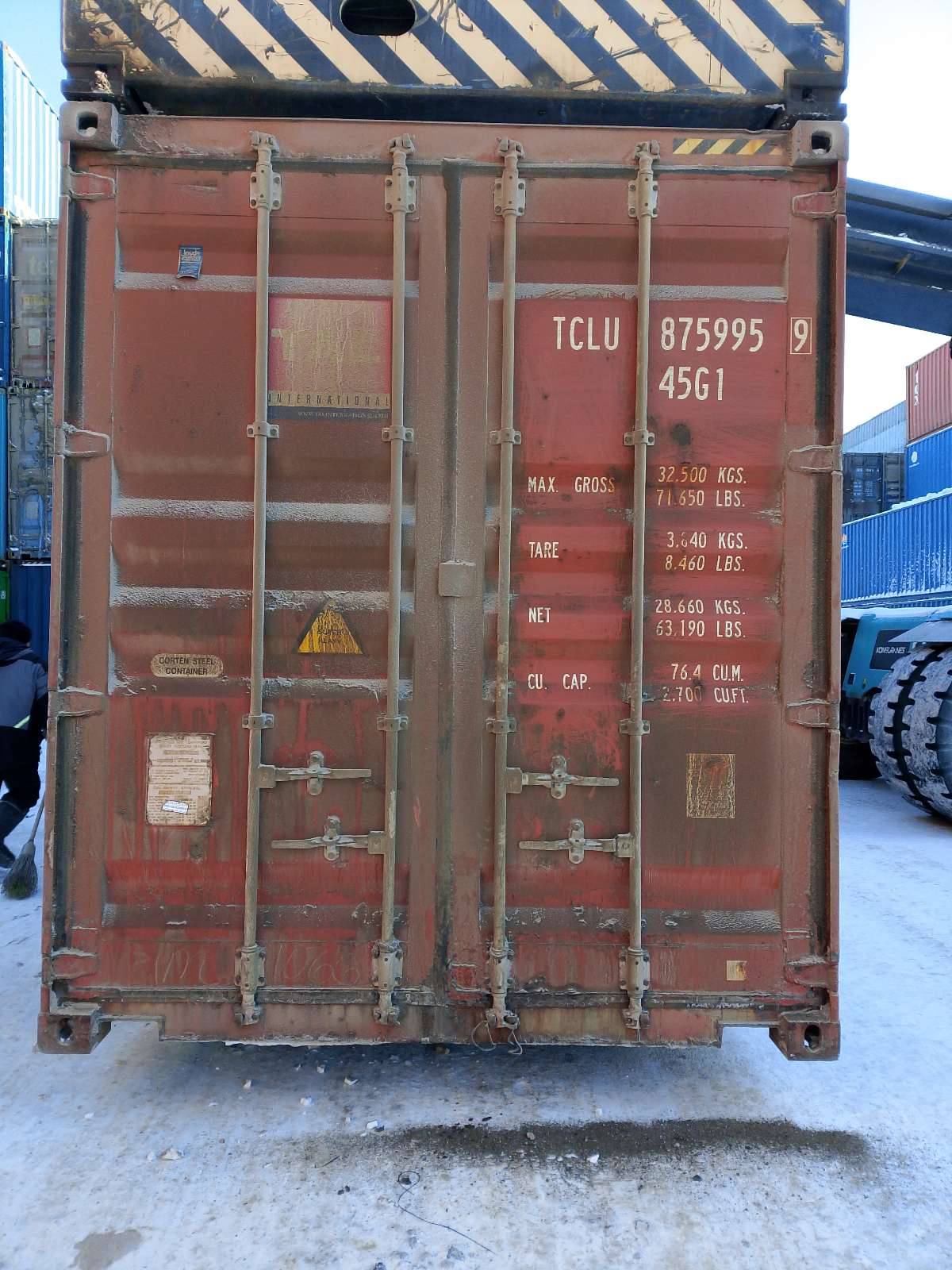 Морской контейнер TCLU8759959