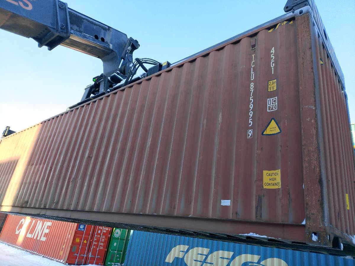 Морской контейнер TCLU8759959