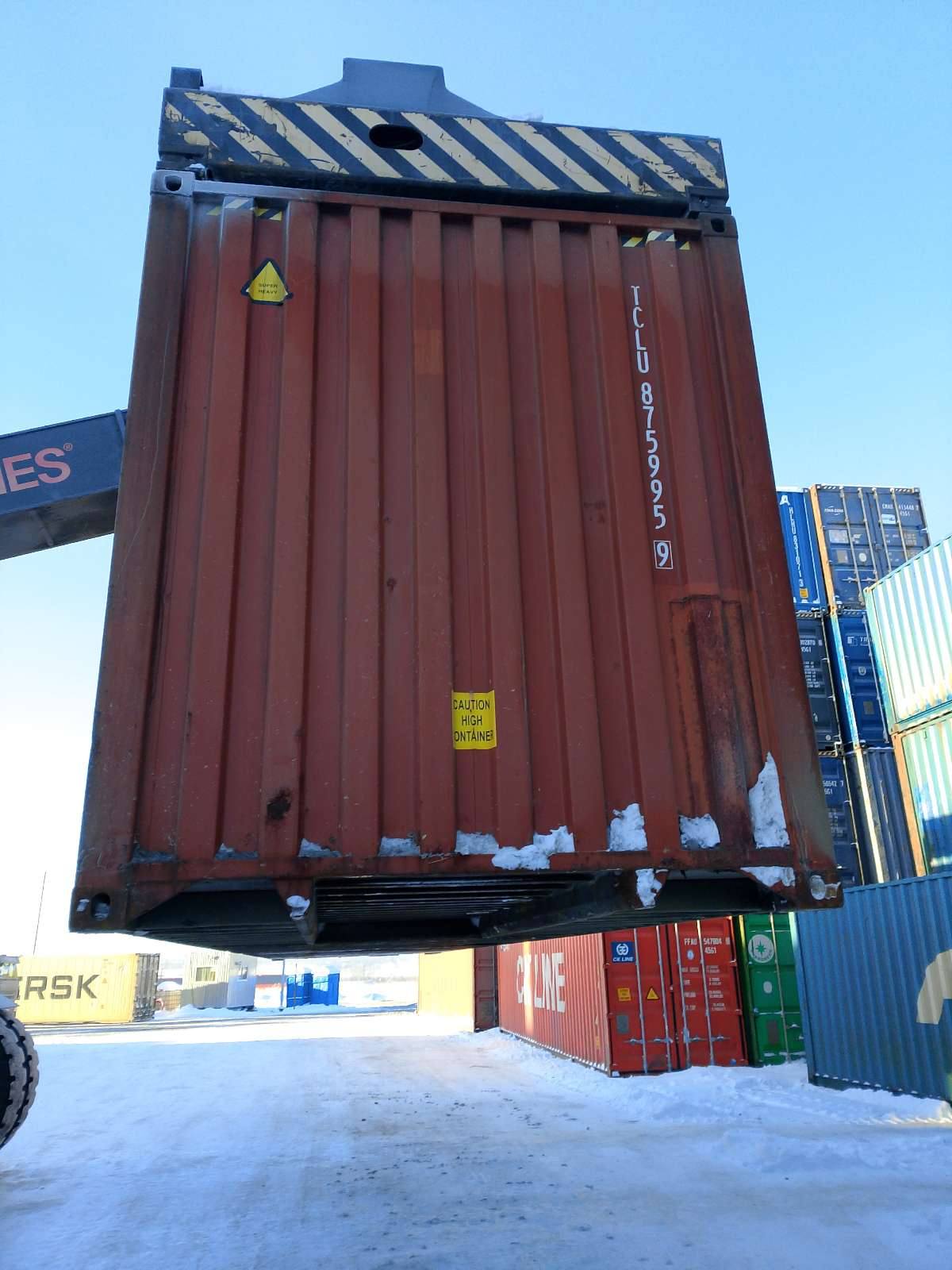 Морской контейнер TCLU8759959