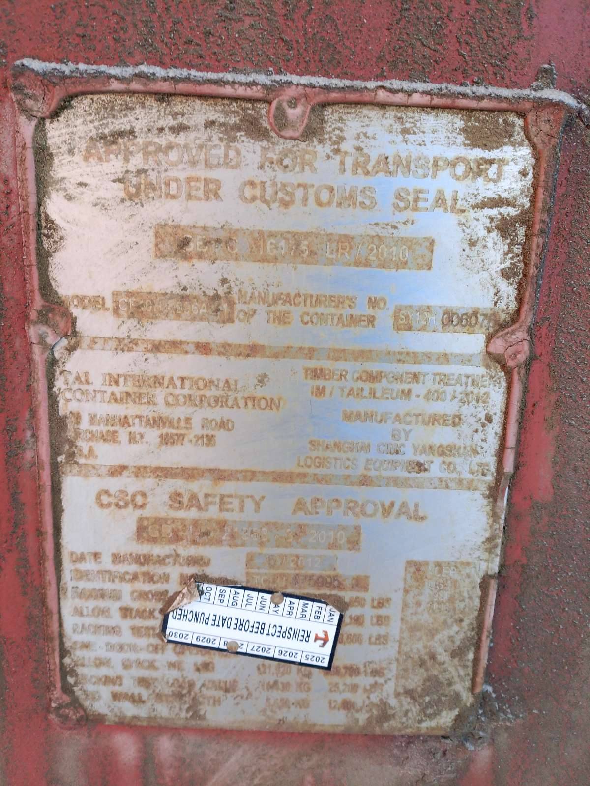 Морской контейнер TCLU8759959