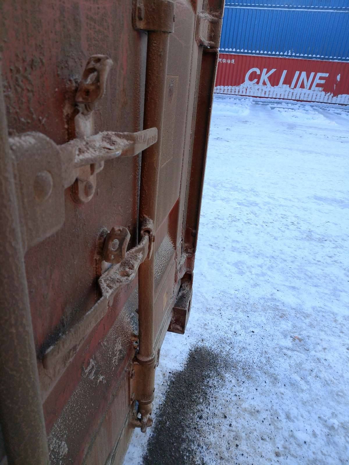 Морской контейнер TCLU8759959