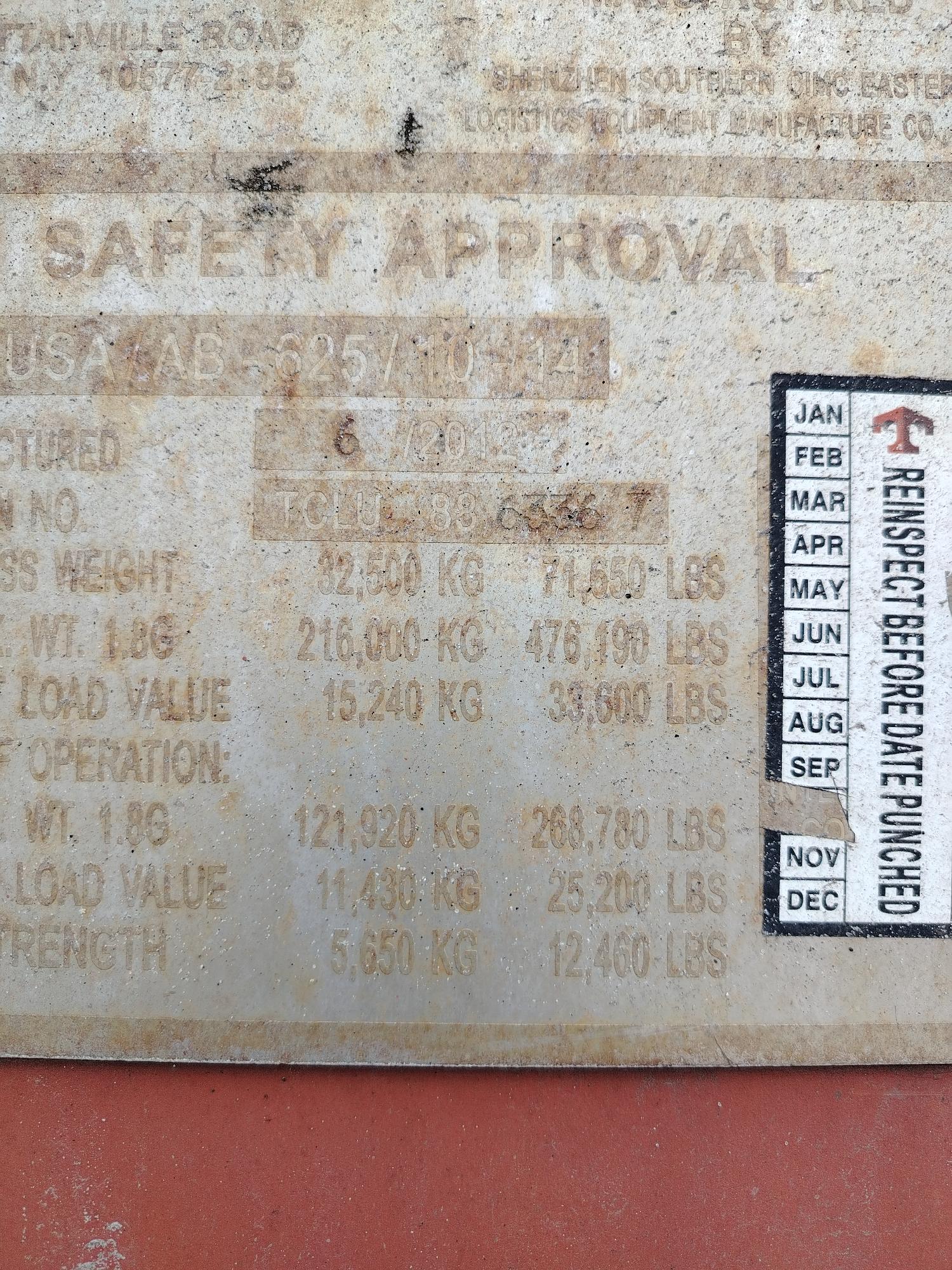 Морской контейнер TCLU8863367