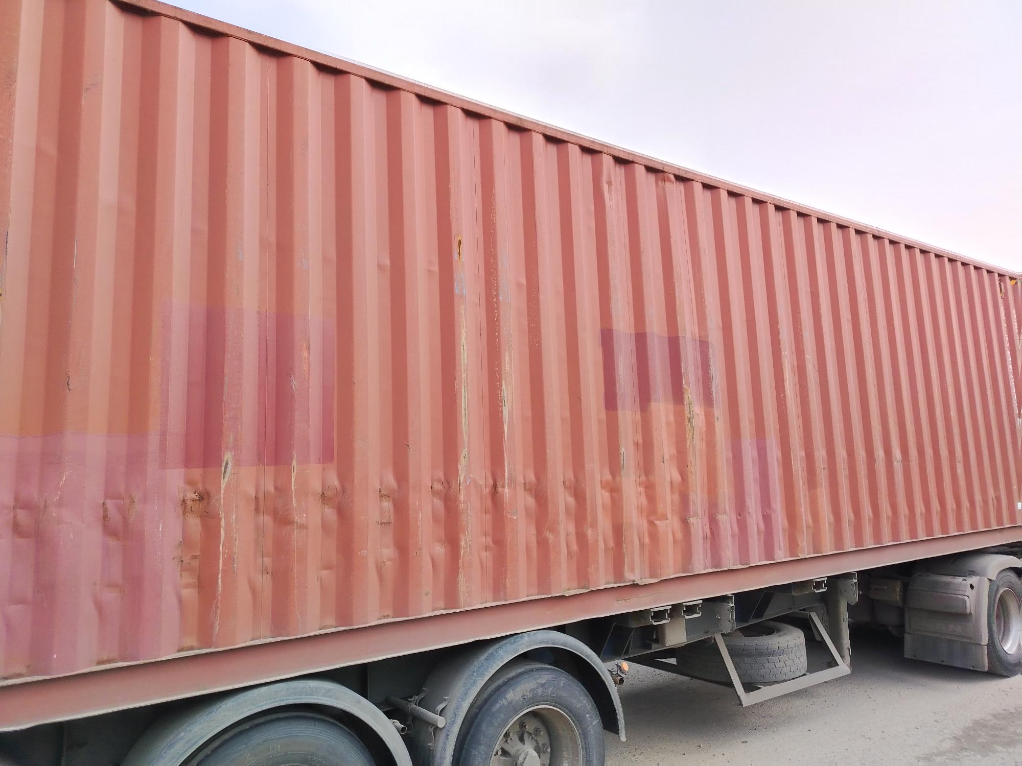 Морской контейнер TCLU8863367