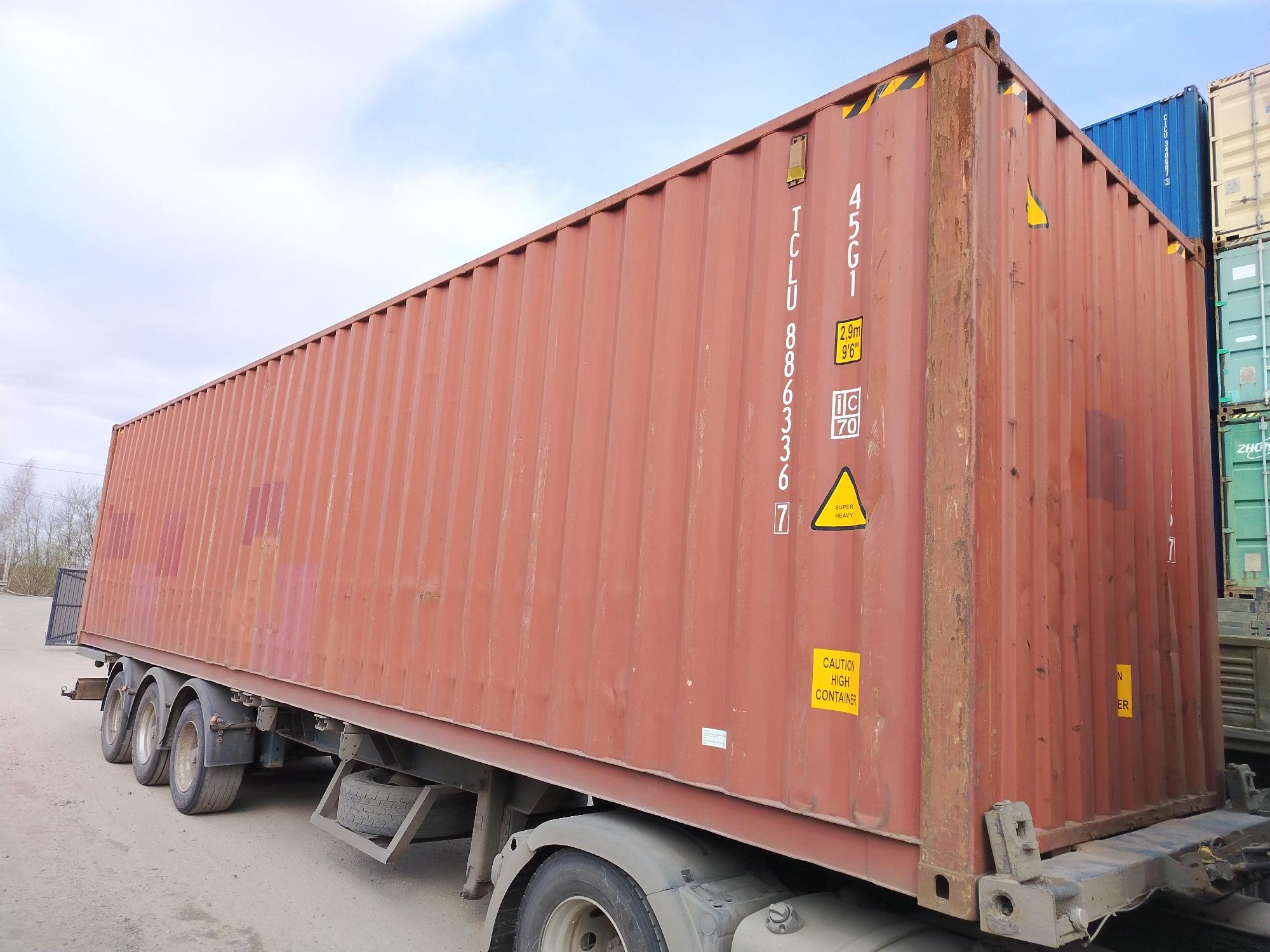 Морской контейнер TCLU8863367