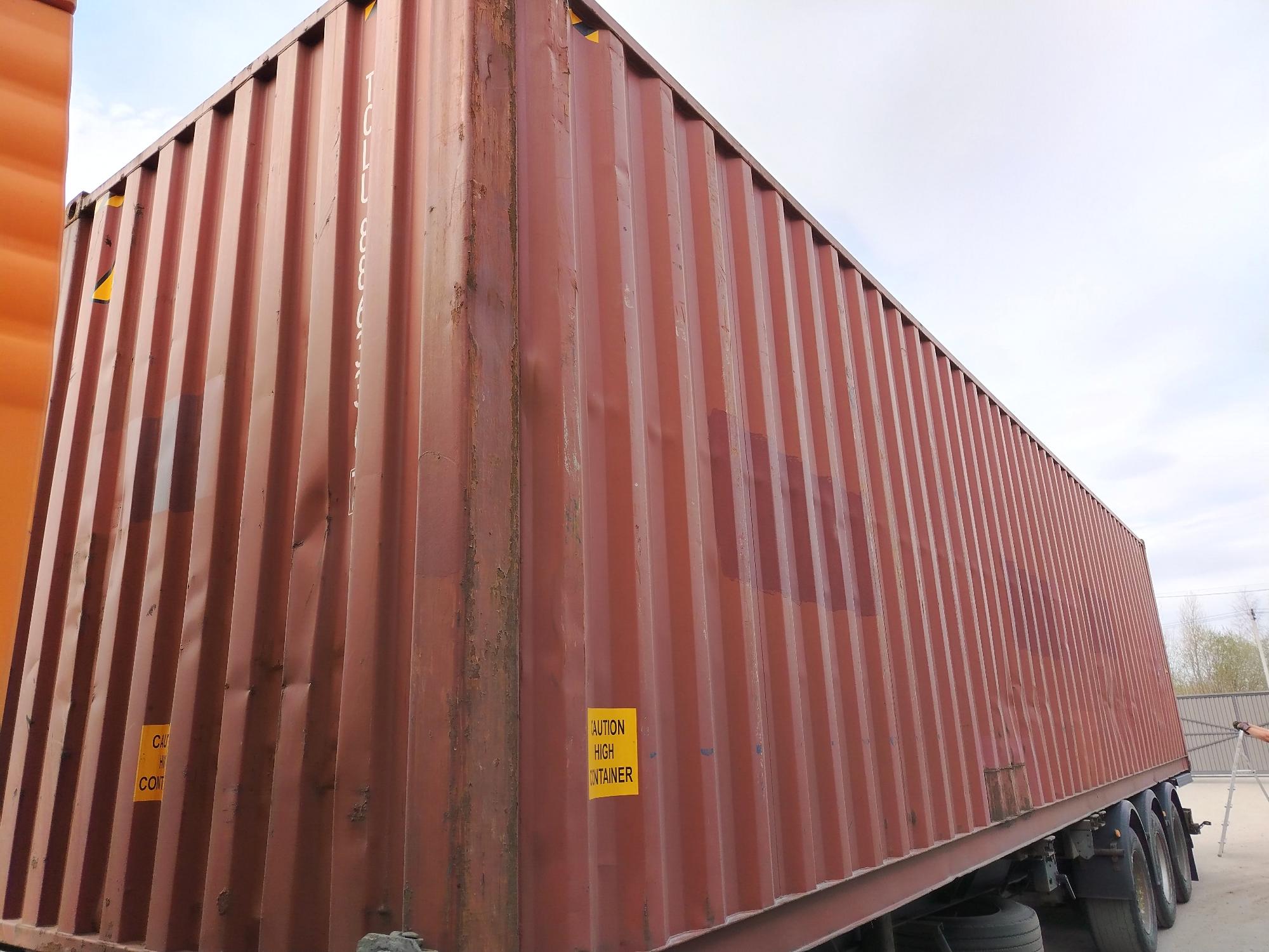 Морской контейнер TCLU8863367