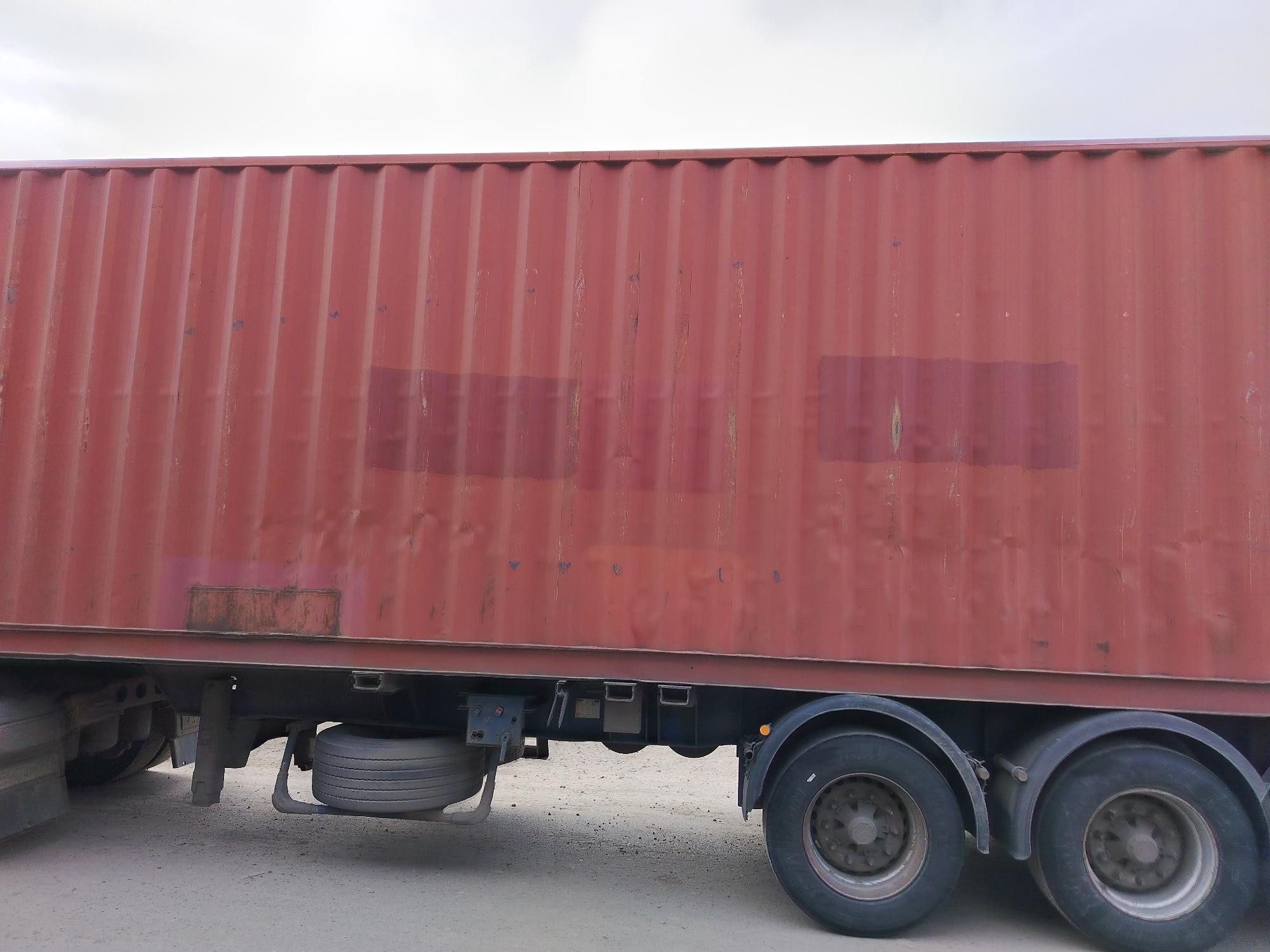 Морской контейнер TCLU8863367