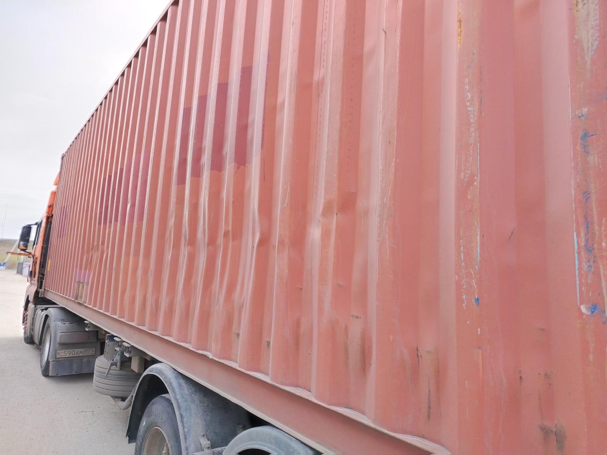 Морской контейнер TCLU8863367