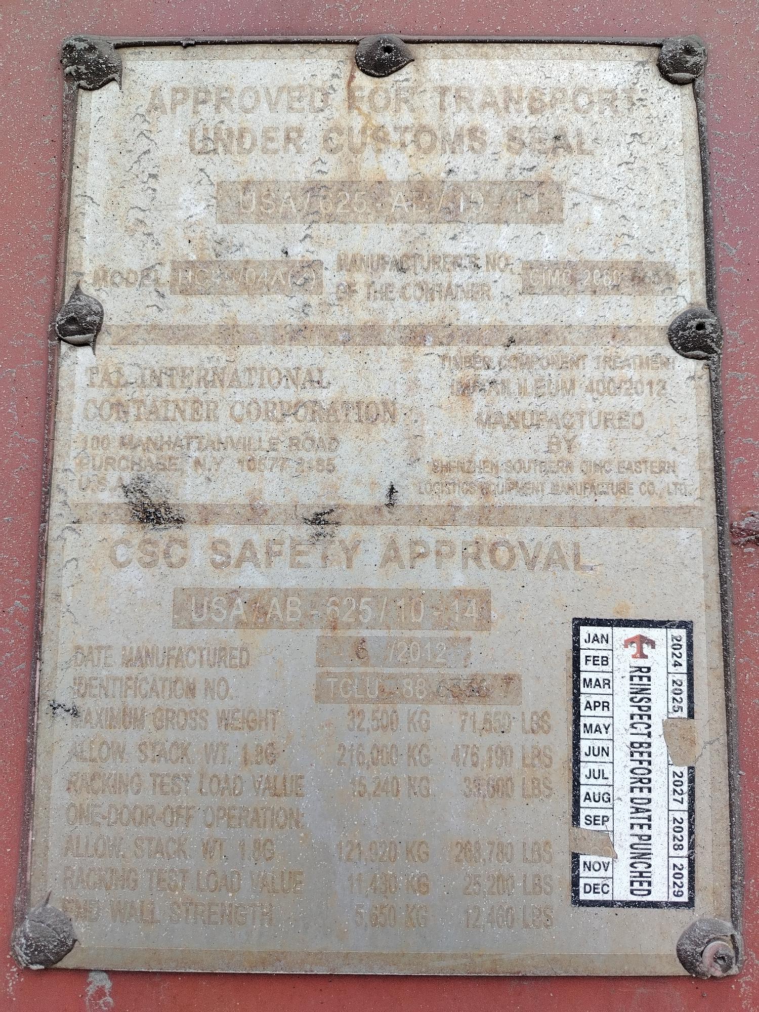 Морской контейнер TCLU8863367