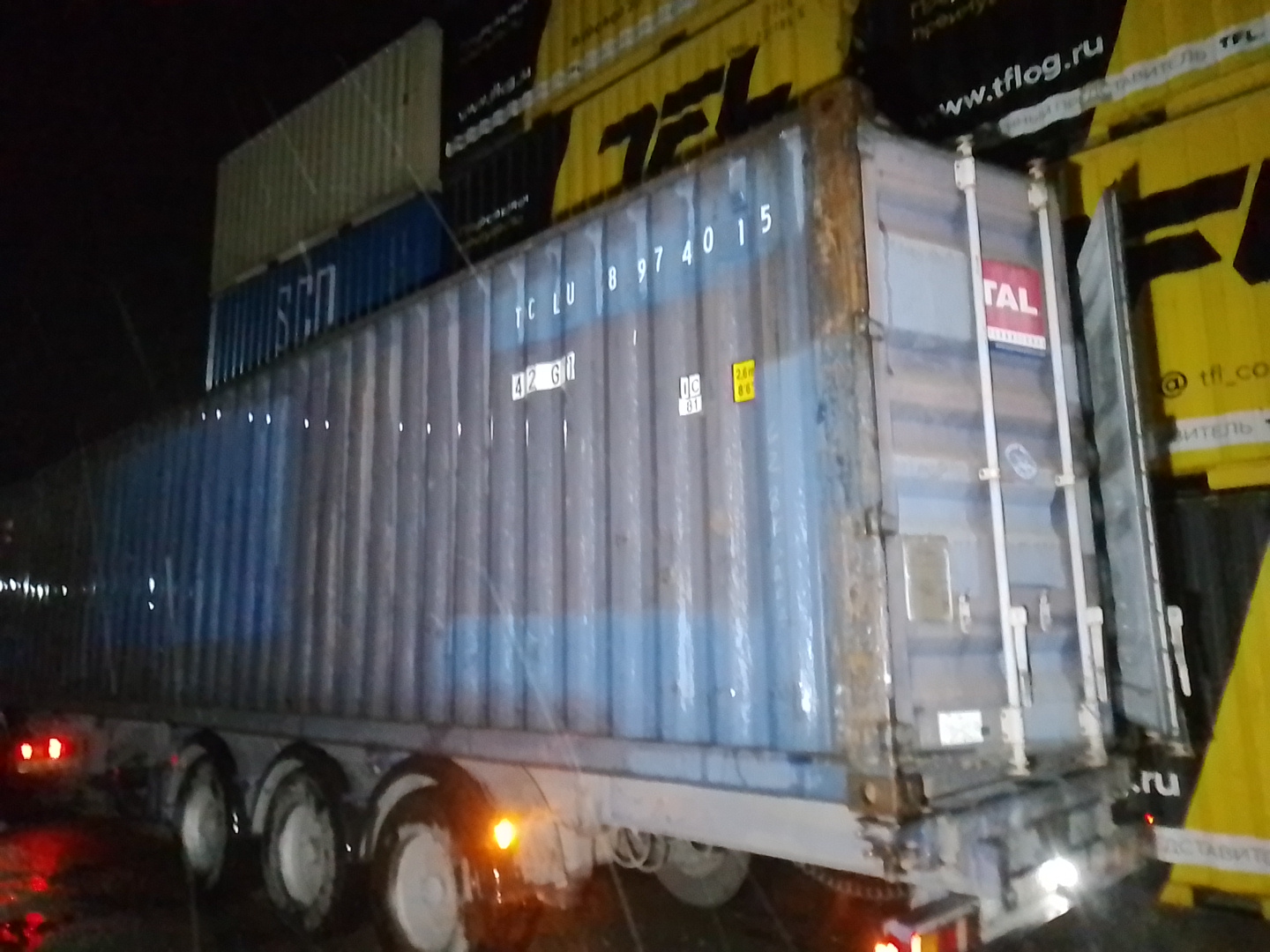 Морской контейнер TCLU8974015