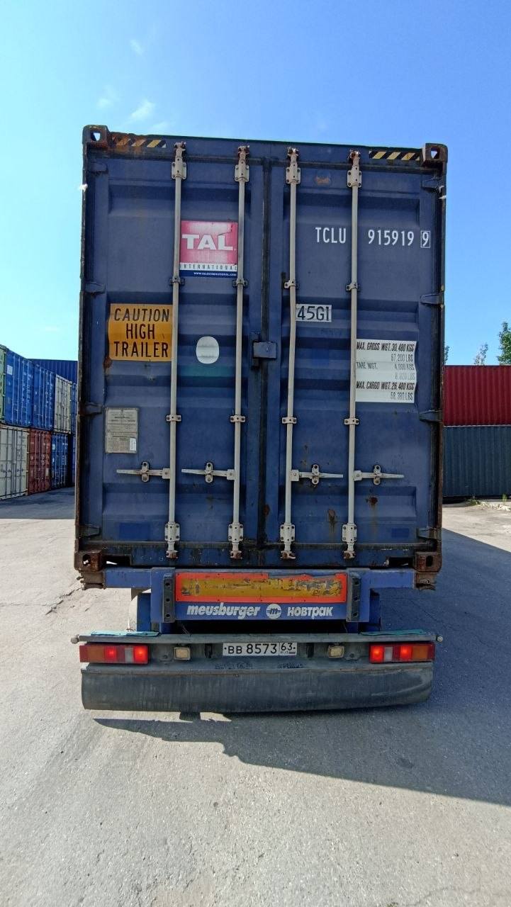Морской контейнер TCLU9159199