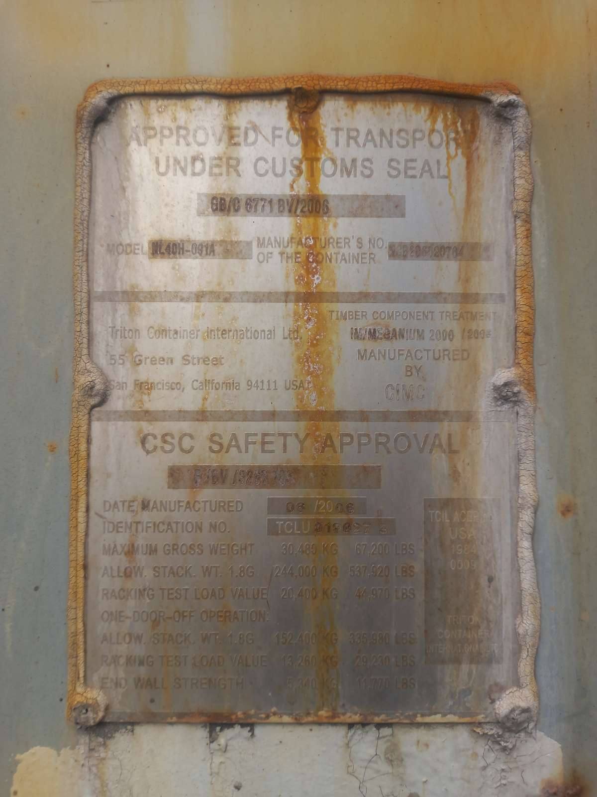 Морской контейнер TCLU9199273