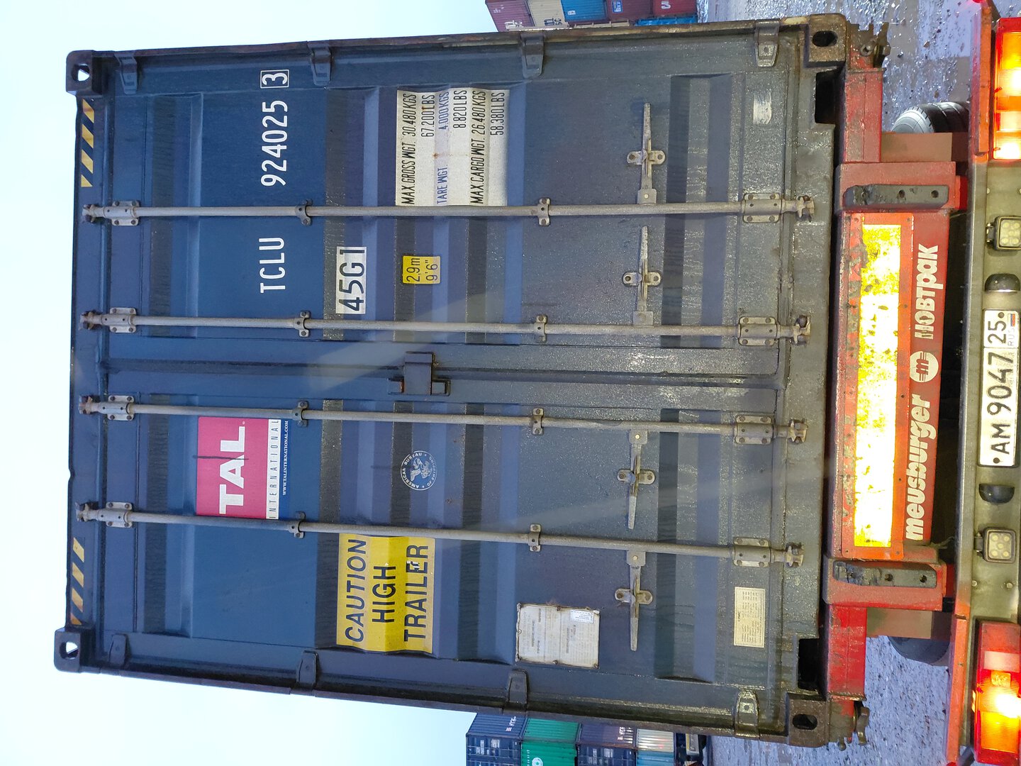 Морской контейнер TCLU9240253