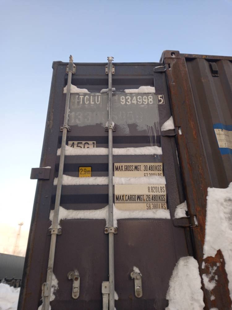 Морской контейнер TCLU9349985