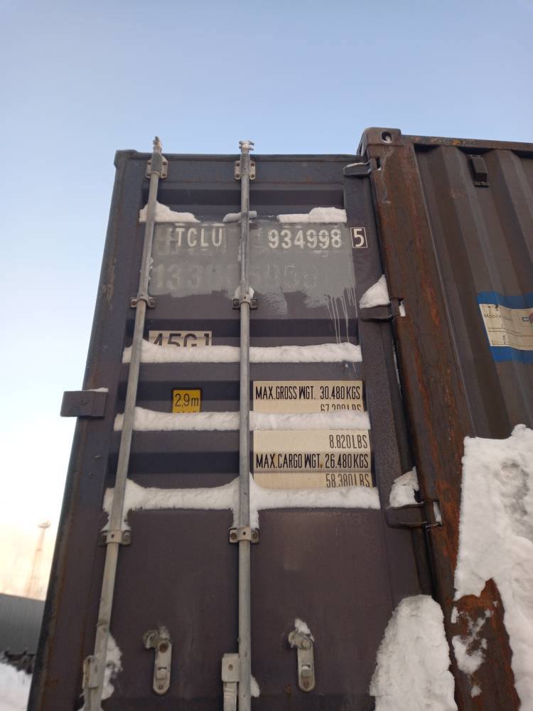 Морской контейнер TCLU9349985
