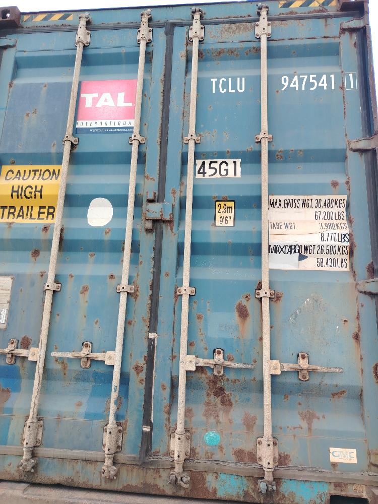 Морской контейнер TCLU9475411