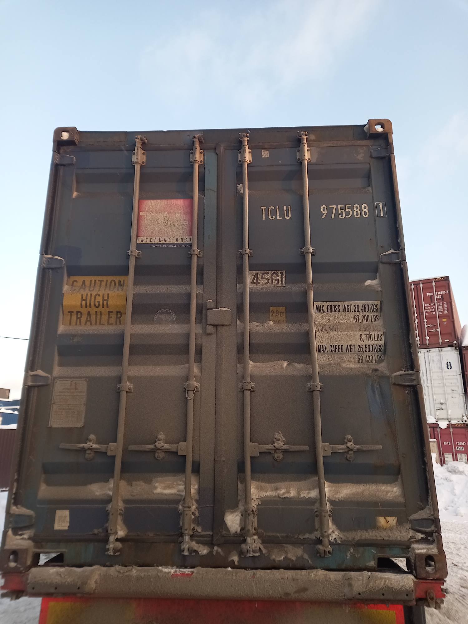 Морской контейнер TCLU9755881