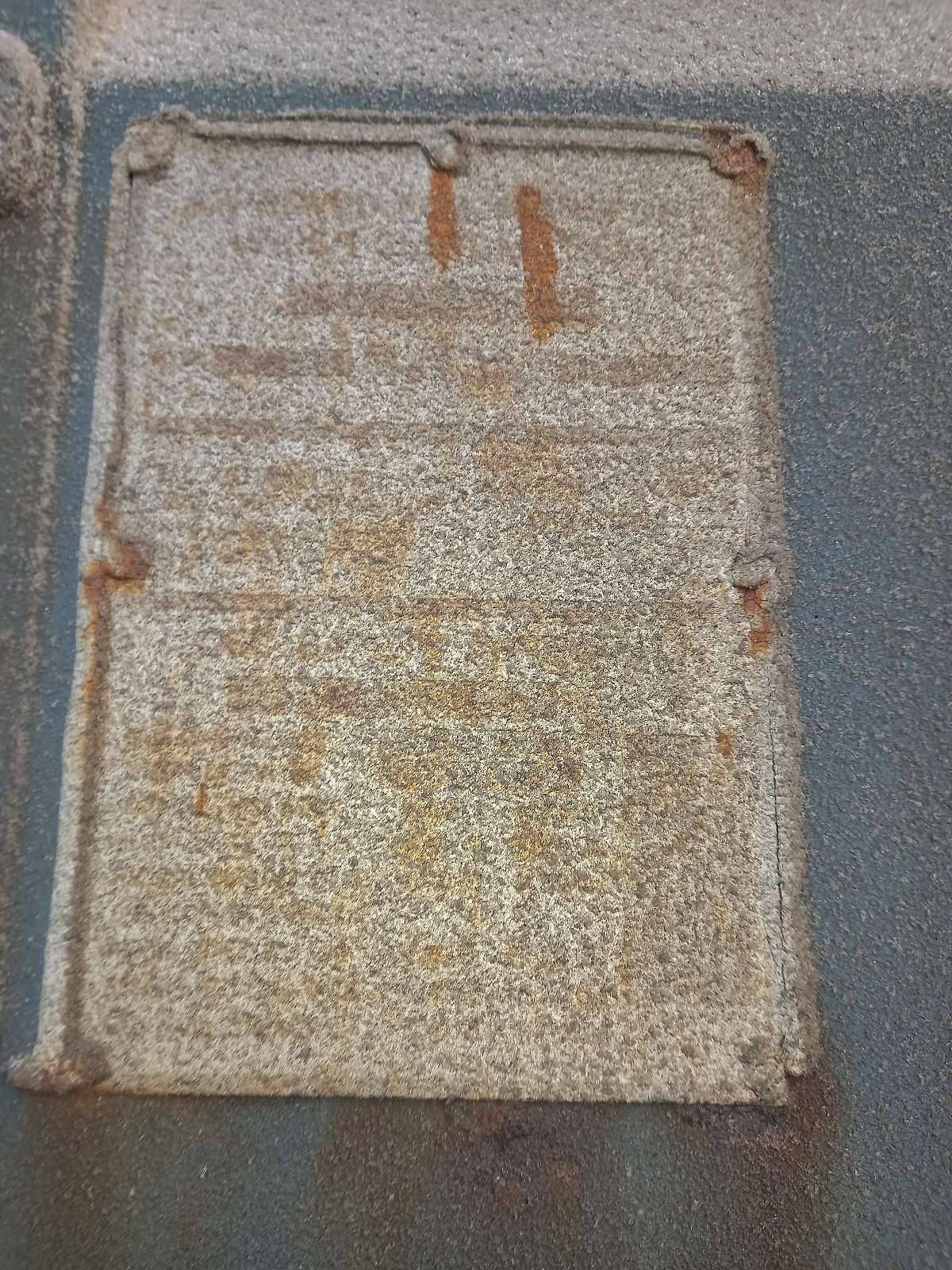 Морской контейнер TCLU9755881