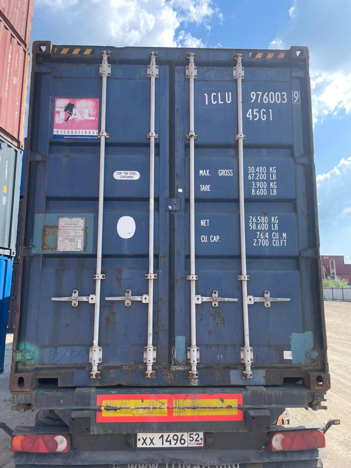 Морской контейнер TCLU9760039