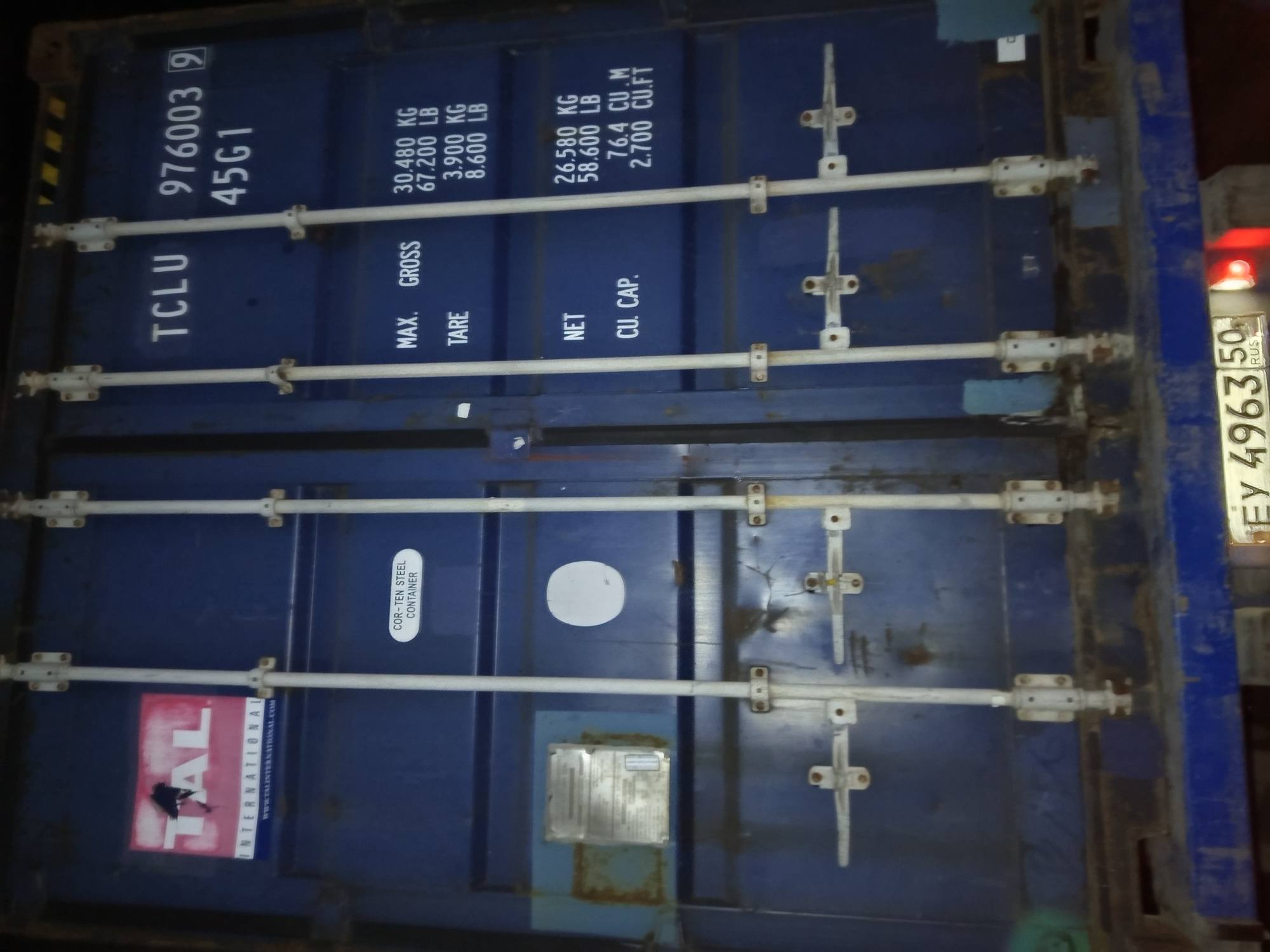 Морской контейнер TCLU9760039