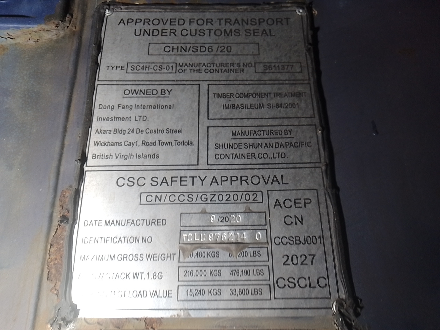 Морской контейнер TCLU9762140