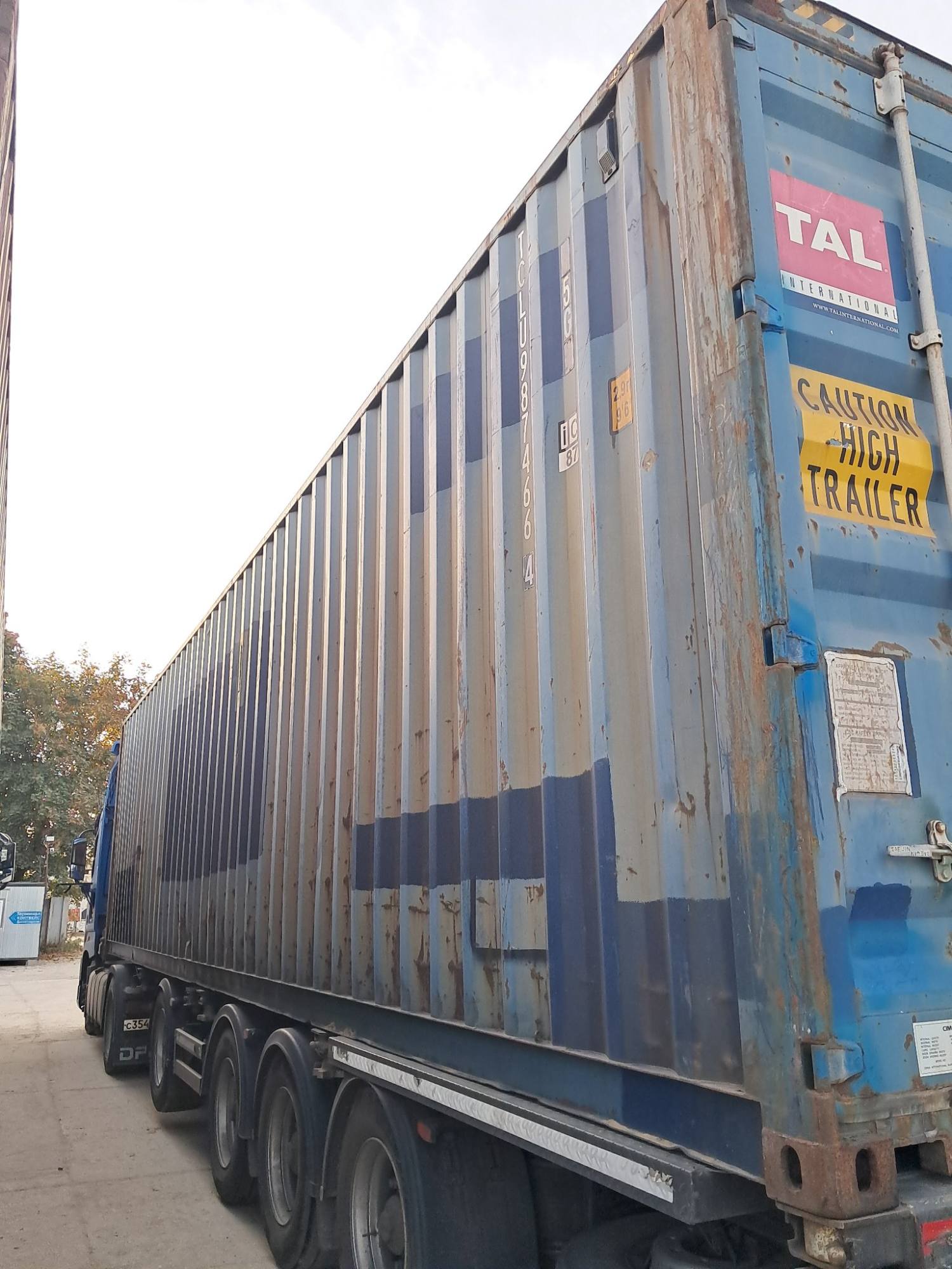 Морской контейнер TCLU9874664