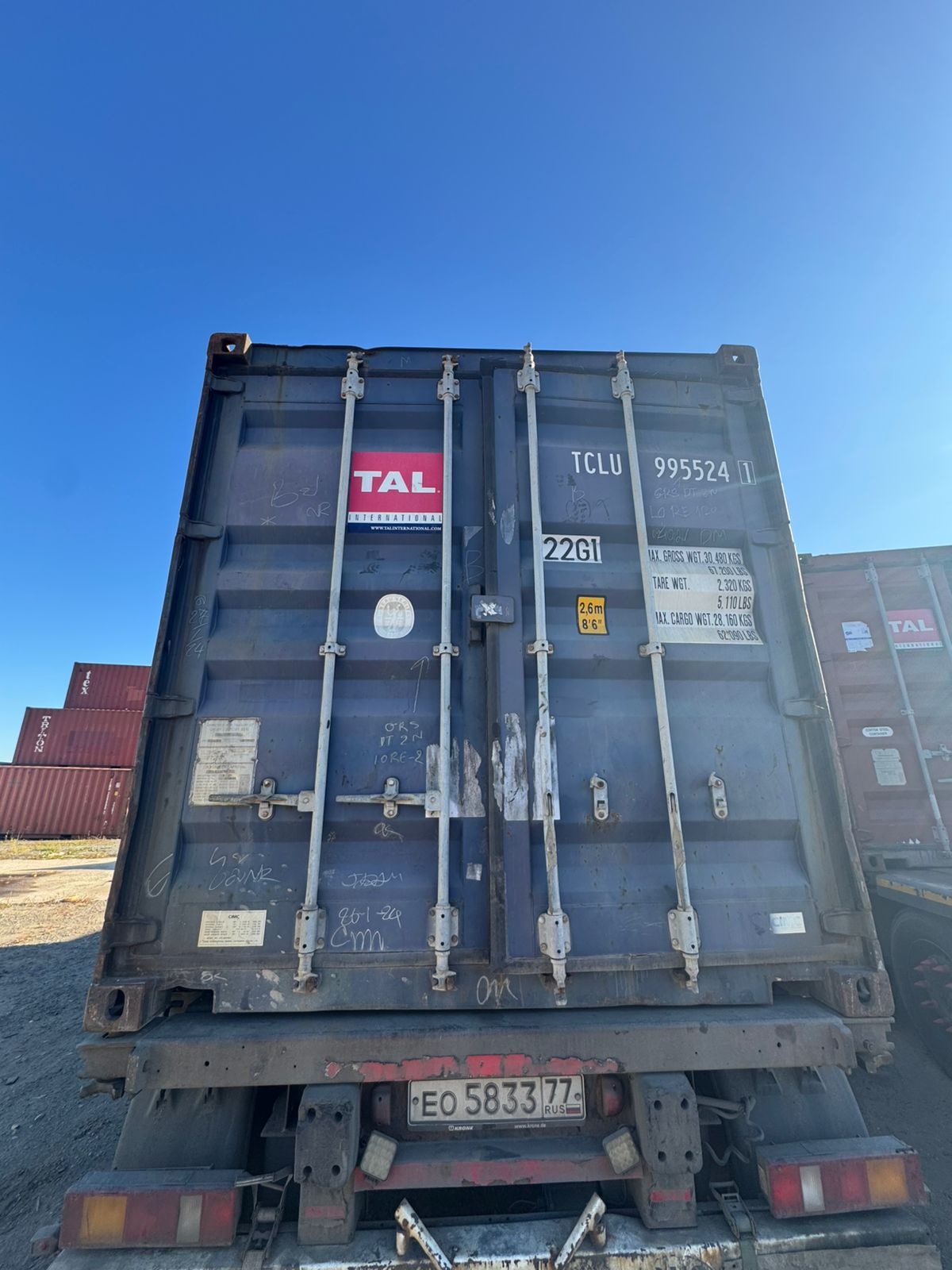 Морской контейнер TCLU9955241