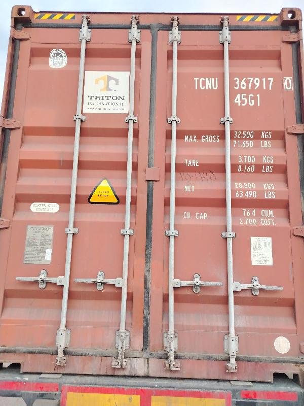 Морской контейнер TCNU3679170