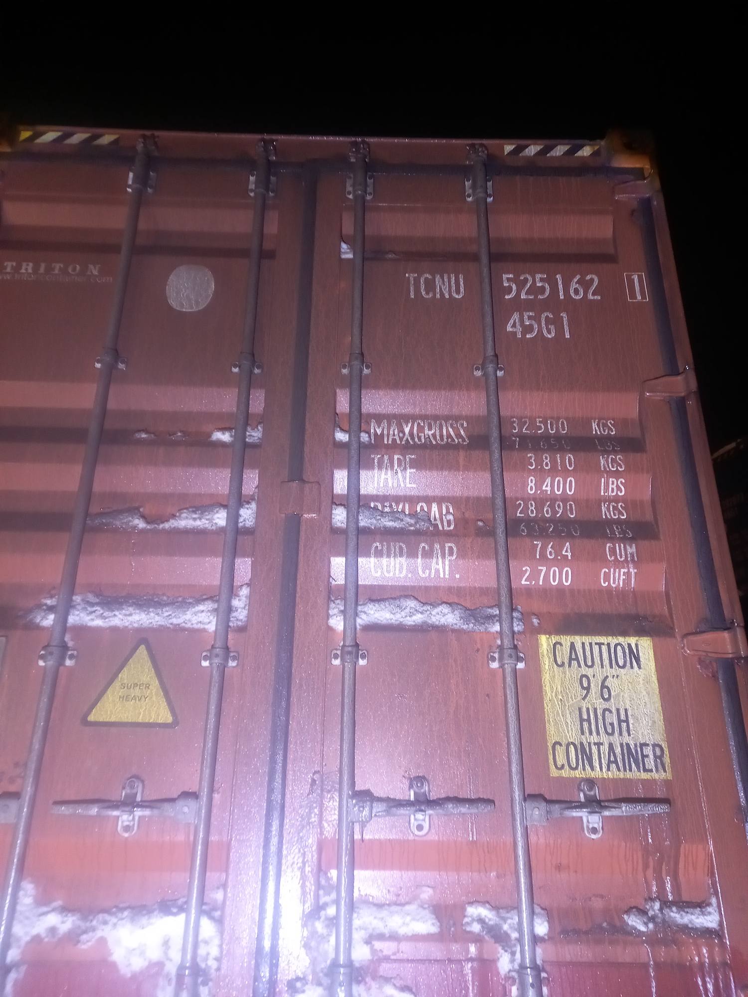 Морской контейнер TCNU5251621