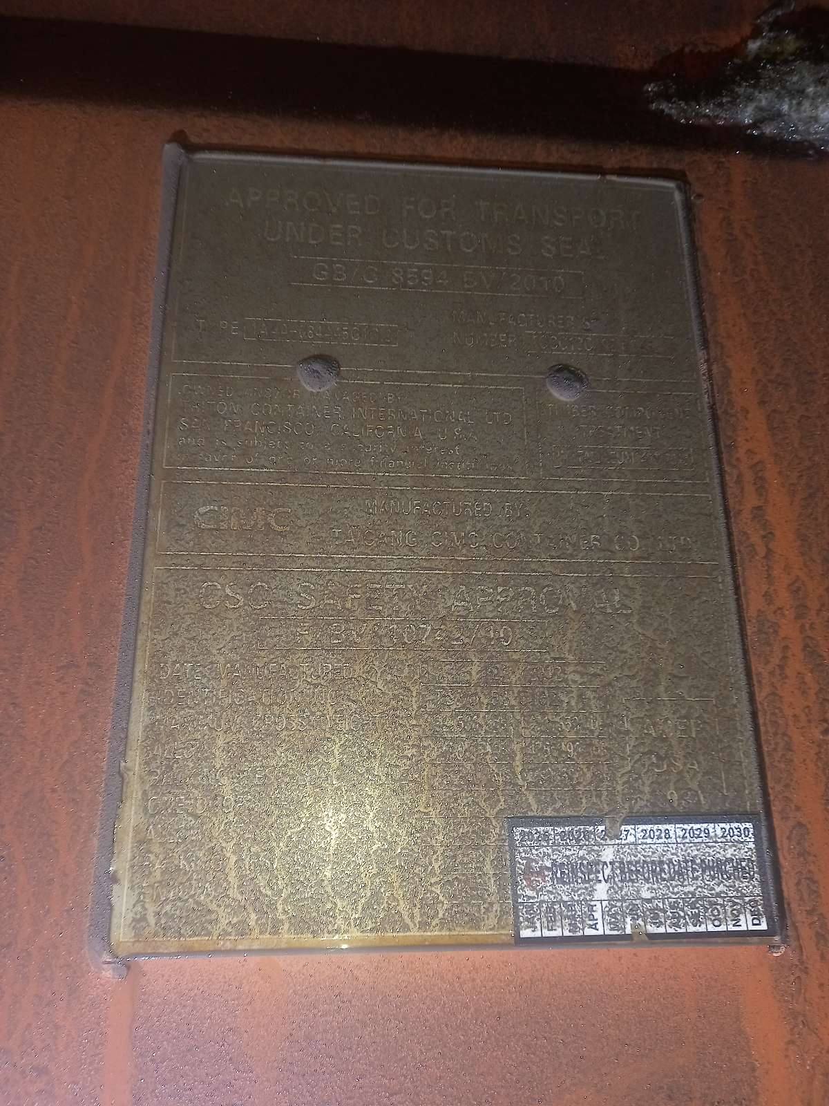 Морской контейнер TCNU5251621