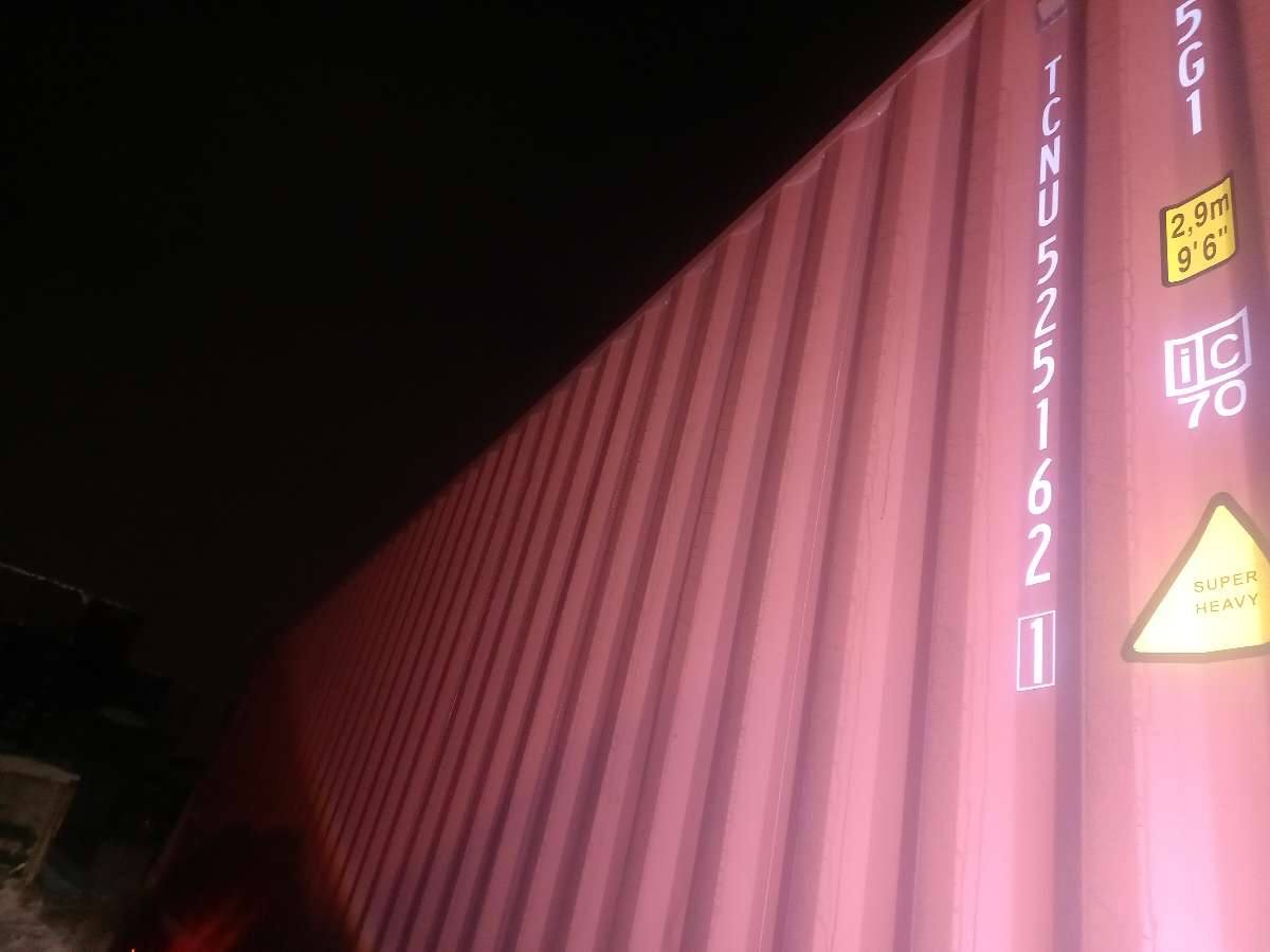 Морской контейнер TCNU5251621