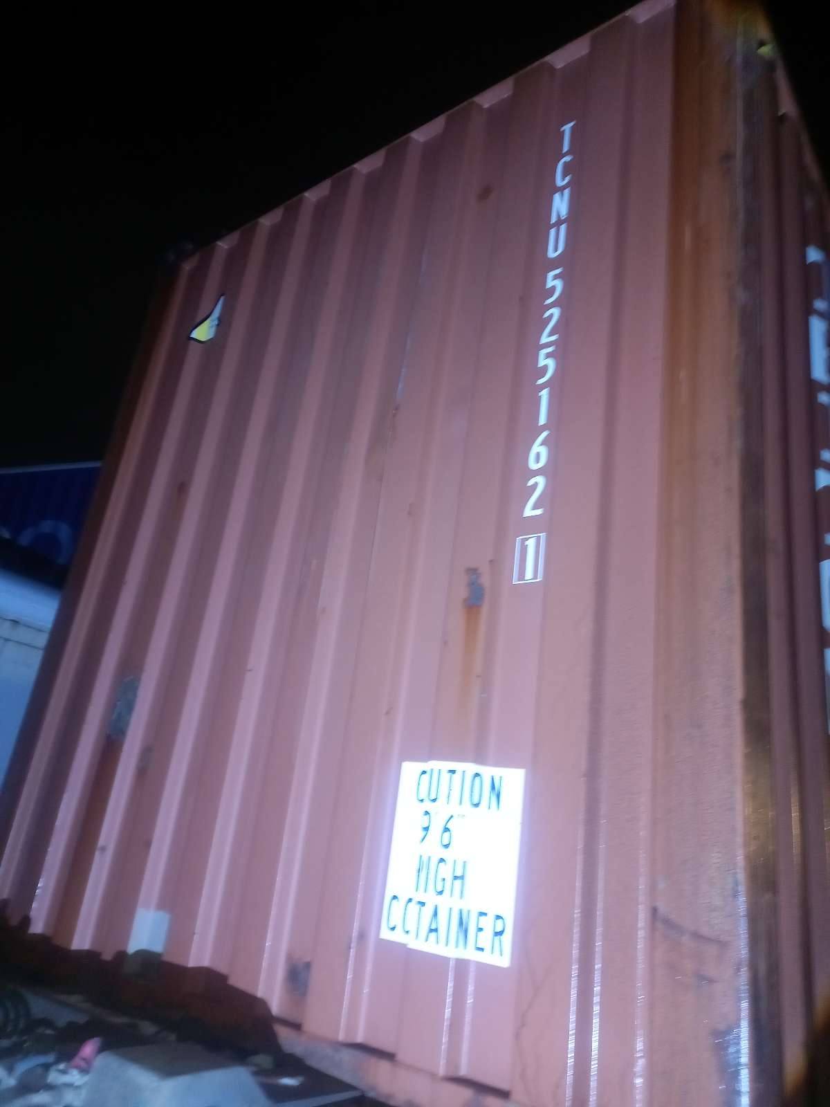 Морской контейнер TCNU5251621