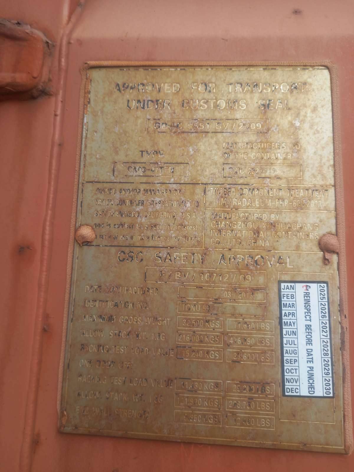Морской контейнер TCNU5322860