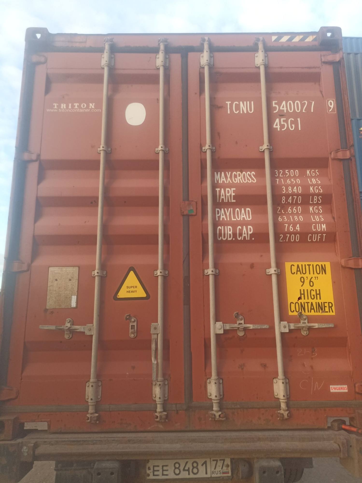 Морской контейнер TCNU5400279