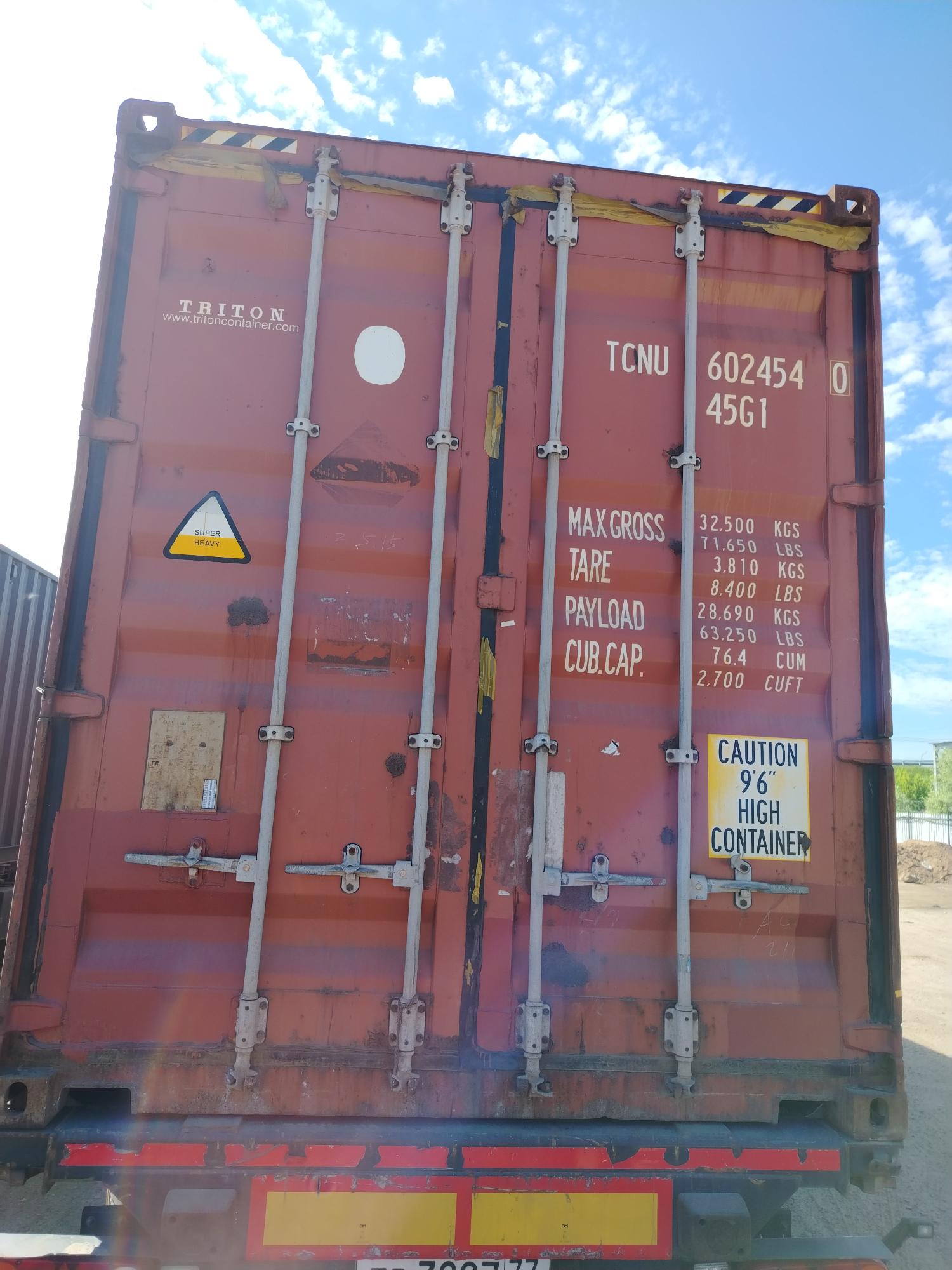 Морской контейнер TCNU6024540