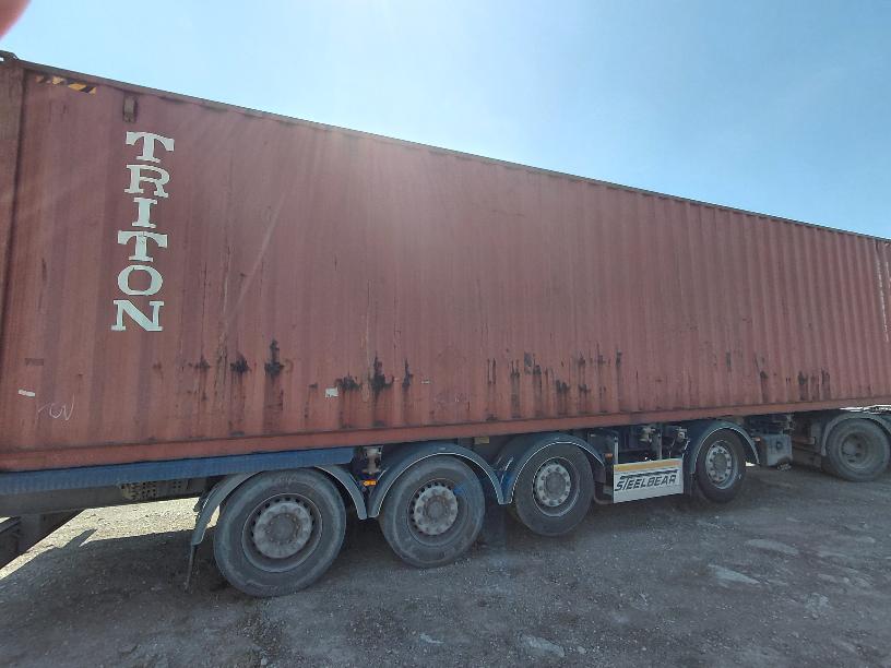 Морской контейнер TCNU6046771