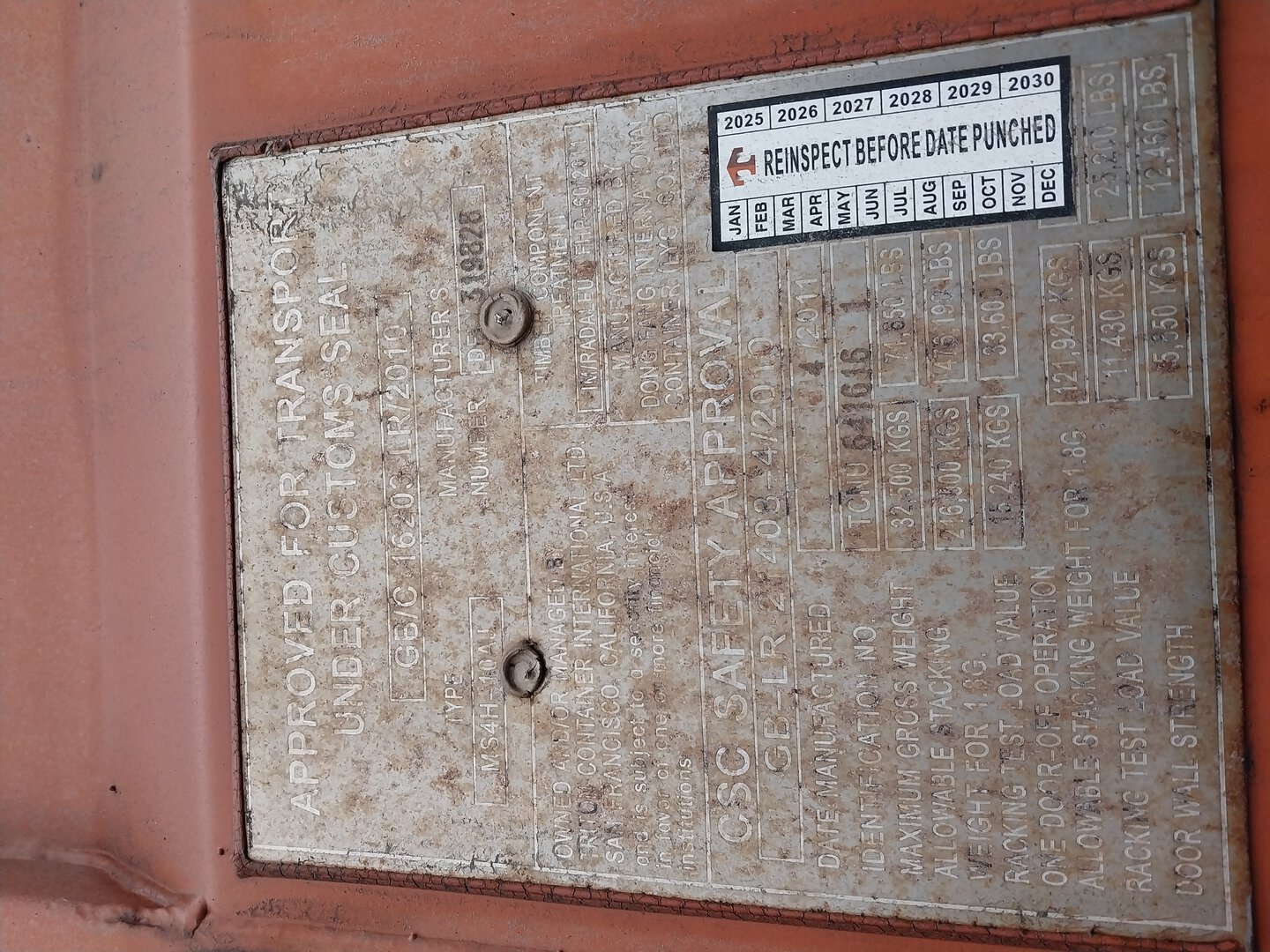 Морской контейнер TCNU6416161