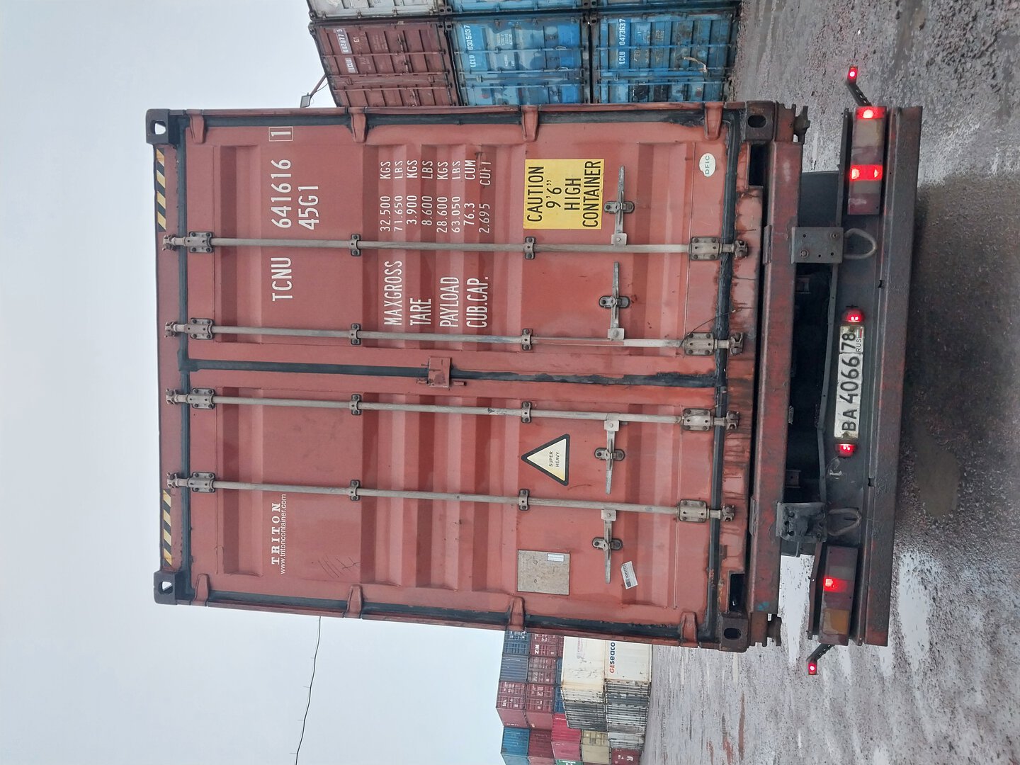 Морской контейнер TCNU6416161