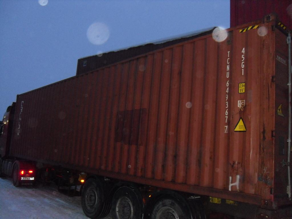 Морской контейнер TCNU6493677