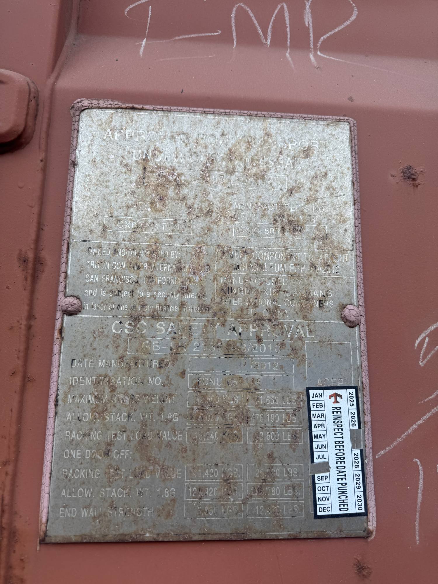 Морской контейнер TCNU6551161