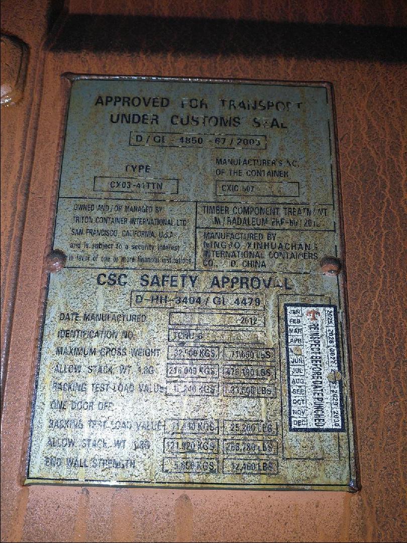 Морской контейнер TCNU6563769