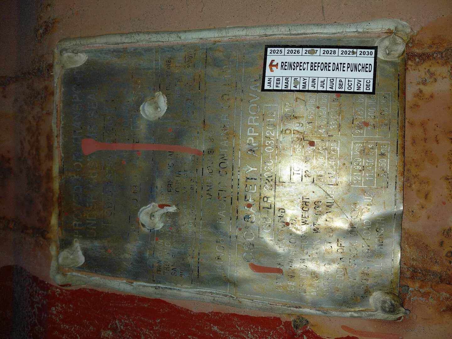 Морской контейнер TCNU6597917