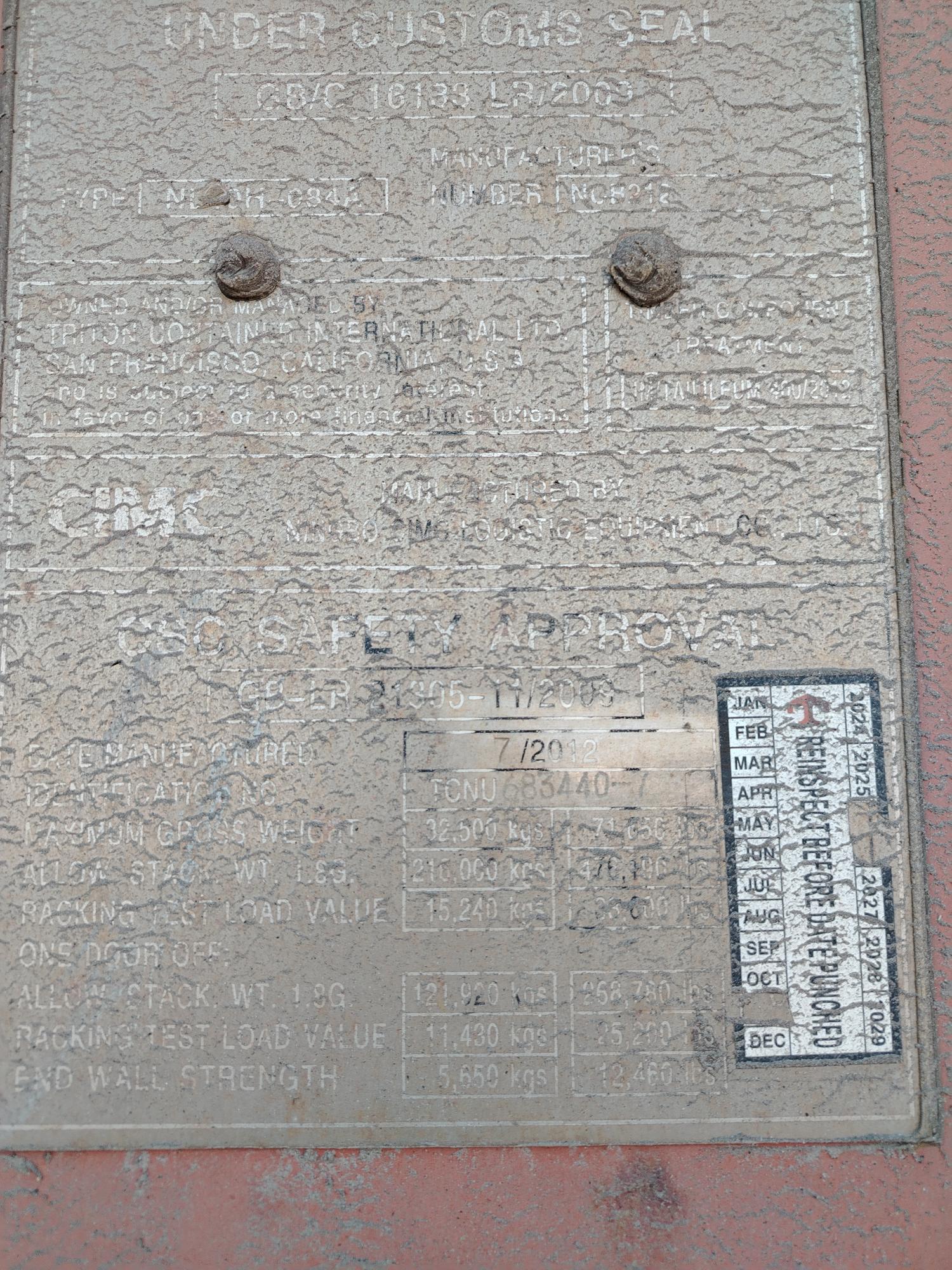 Морской контейнер TCNU6834407