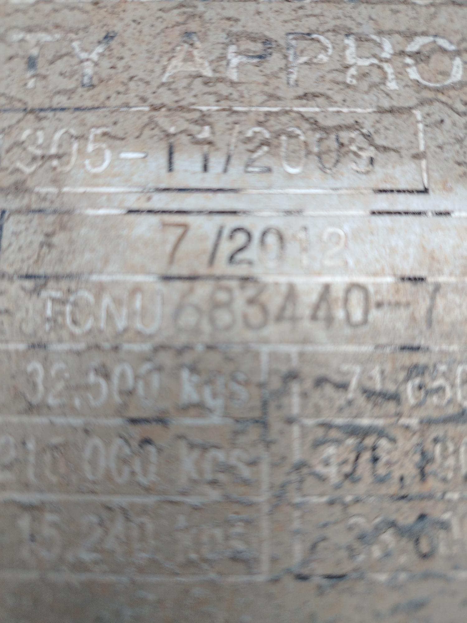 Морской контейнер TCNU6834407