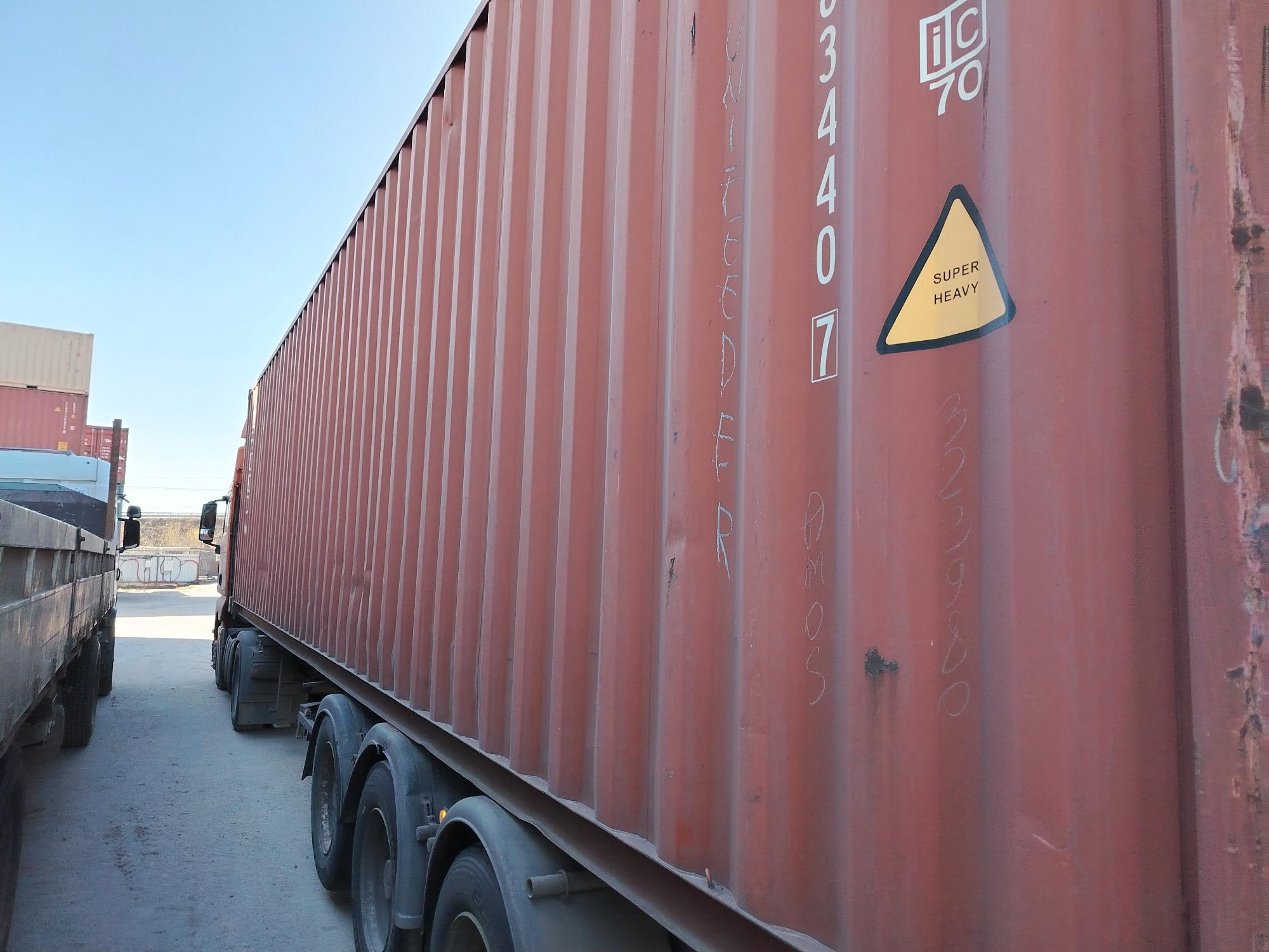 Морской контейнер TCNU6834407