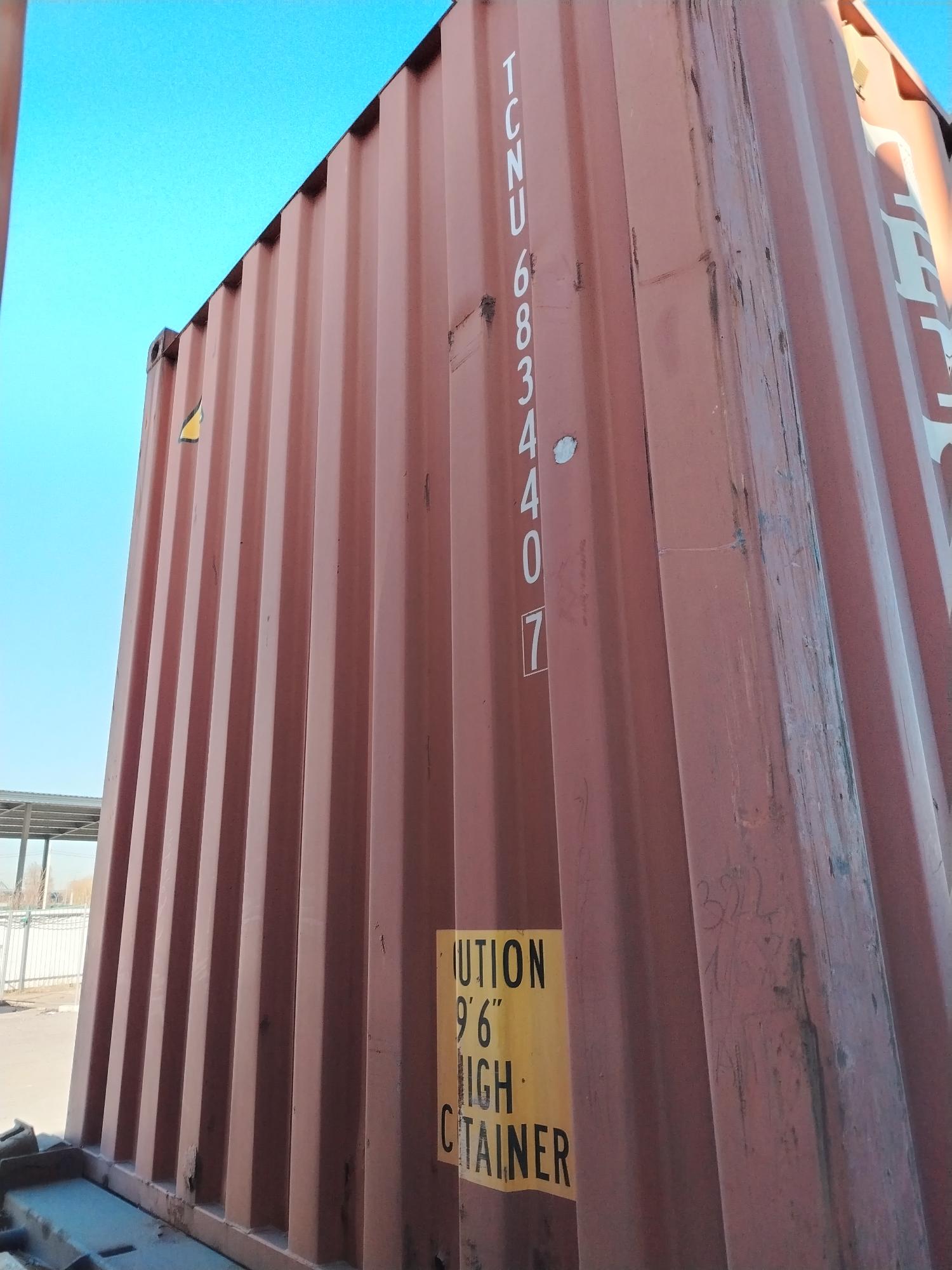 Морской контейнер TCNU6834407