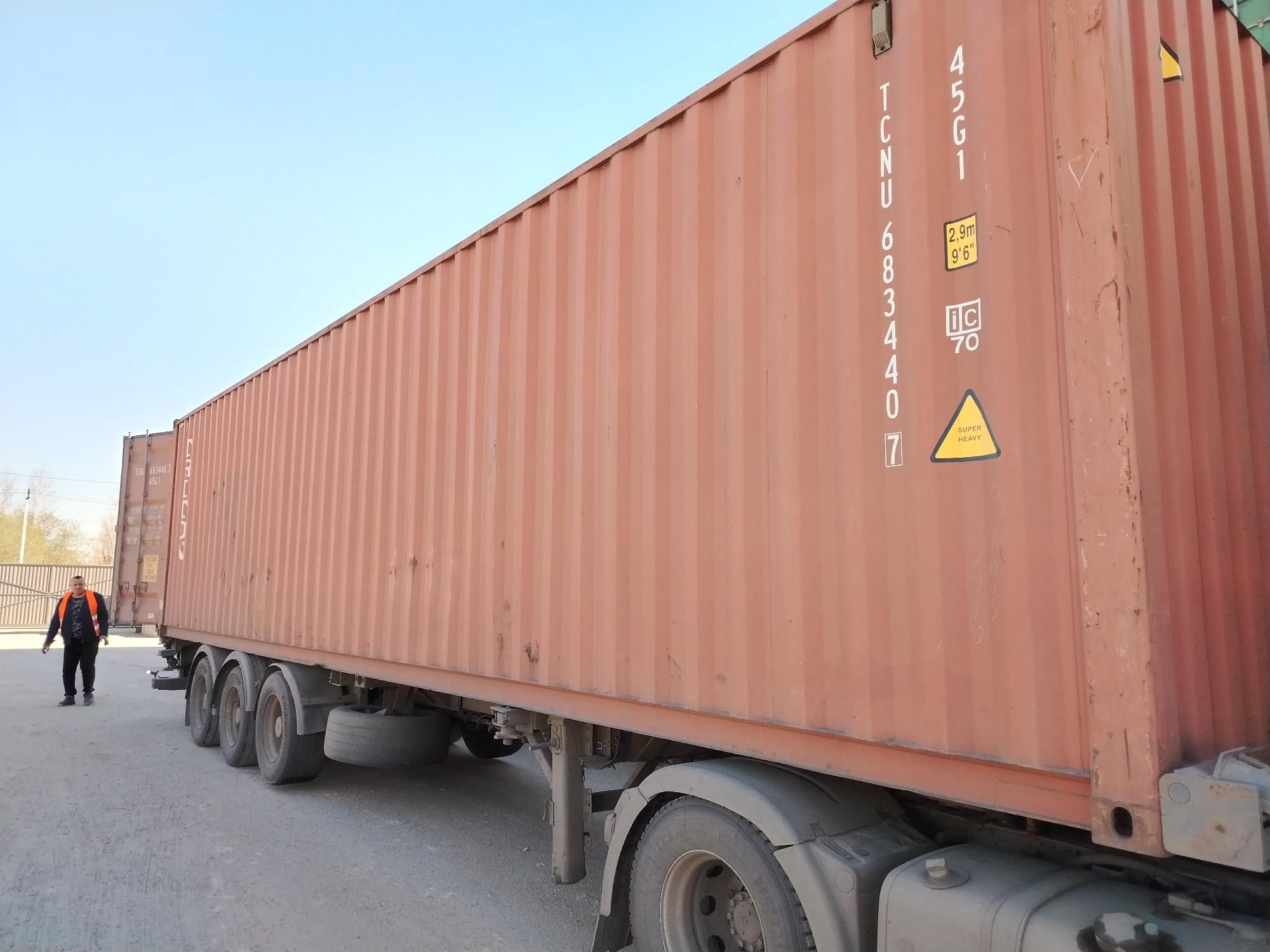 Морской контейнер TCNU6834407